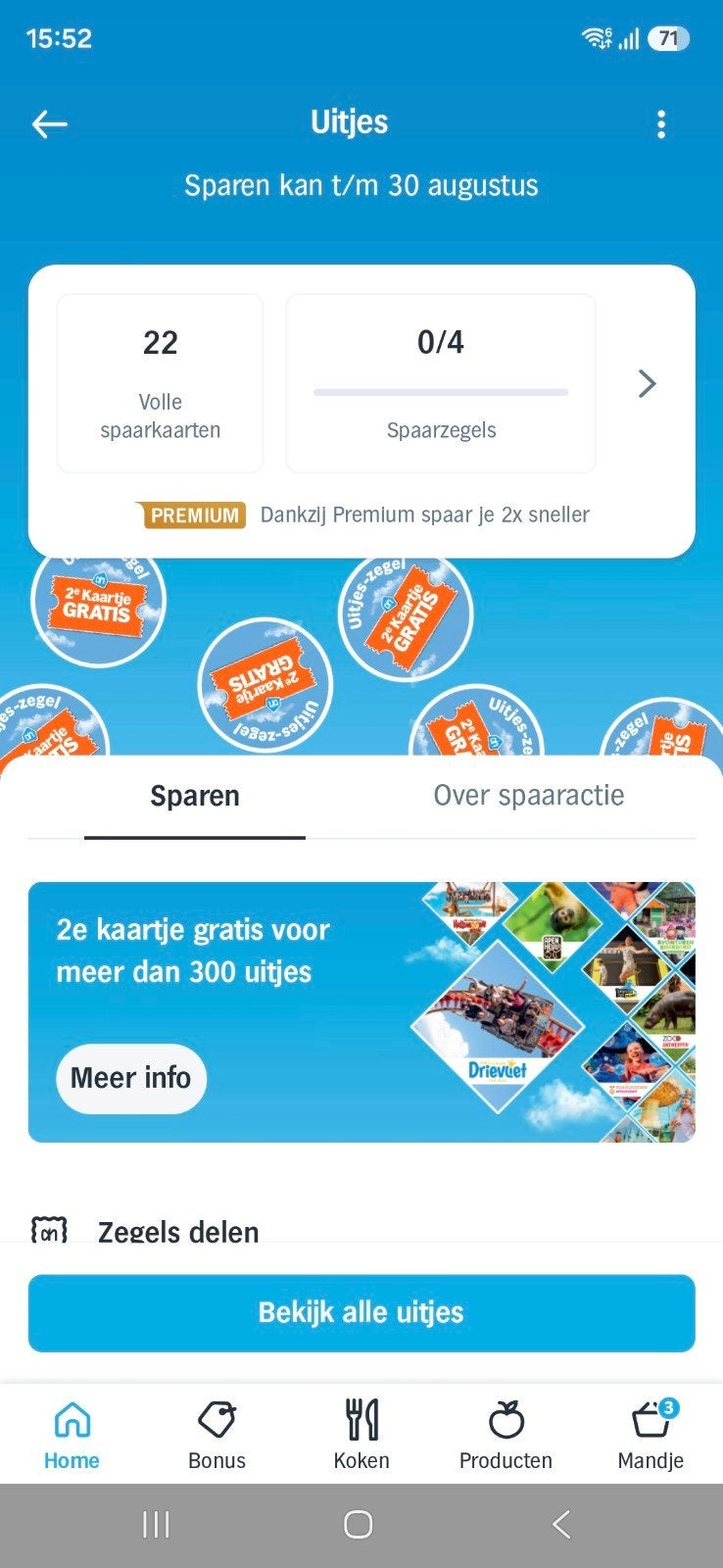 volle spaarkaarten dagjes uit van AH, Albert Heijn, Ophalen
