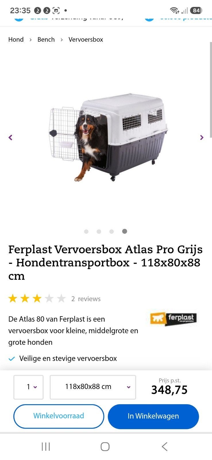 honden transportbox, Ophalen of Verzenden