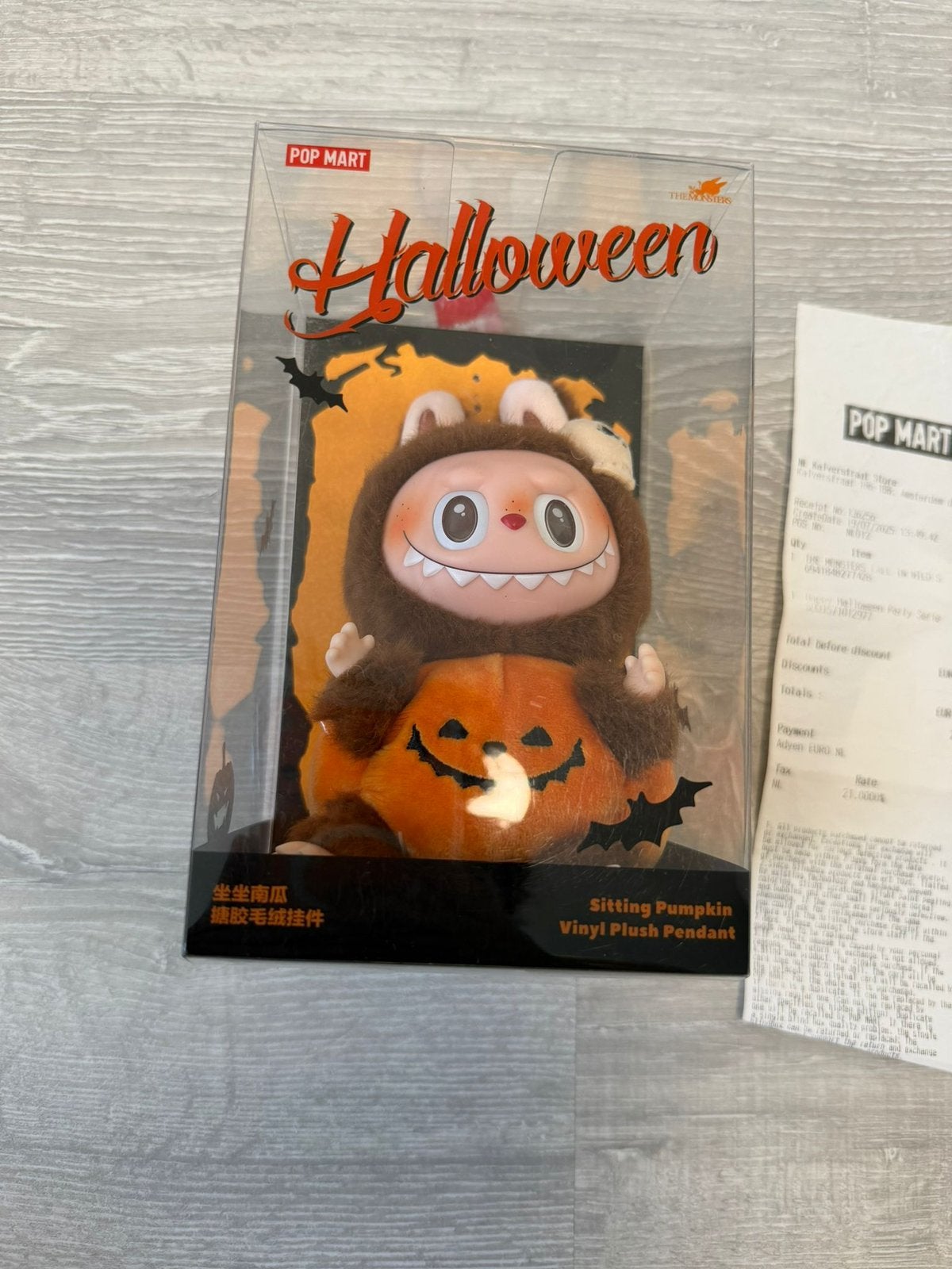 Popmart Labubu Pumpkin, Ophalen of Verzenden, Nieuw