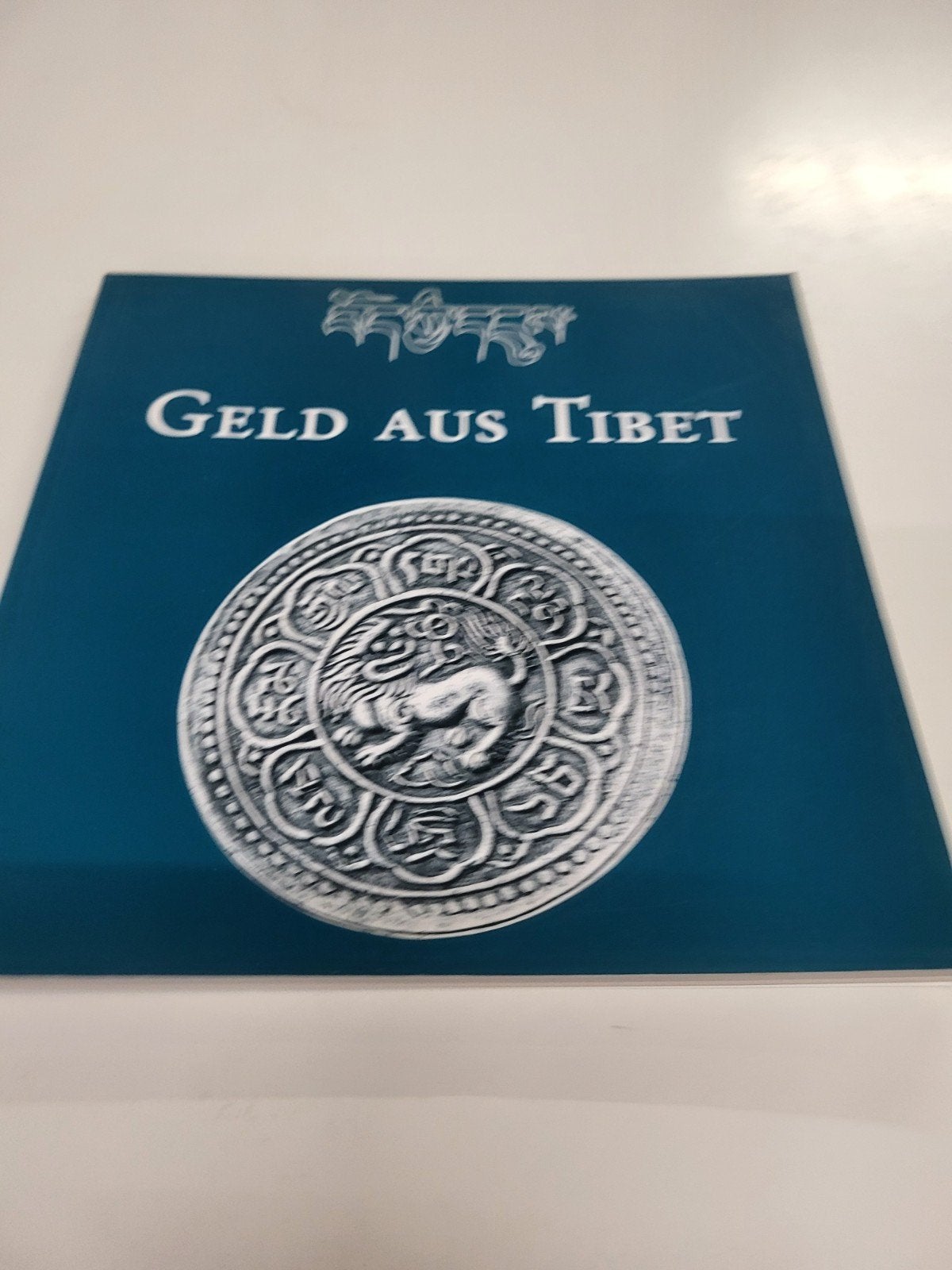 Geld aus Tibet, Ophalen of Verzenden
