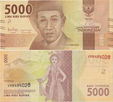 INDONESIE 2016 5000 rupiah #156a UNC, Postzegels en Munten, Bankbiljetten | Azië, Los biljet, Zuidoost-Azië, Verzenden