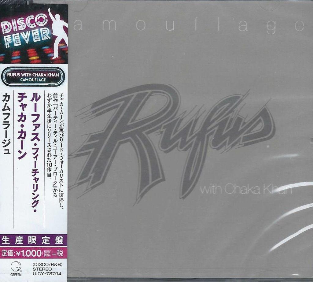 Rufus & Chaka Khan – Camouflage.  New cd in seal., Verzenden, 1980 - 1989, Nieuw in verpakking, Soul of Nu Soul