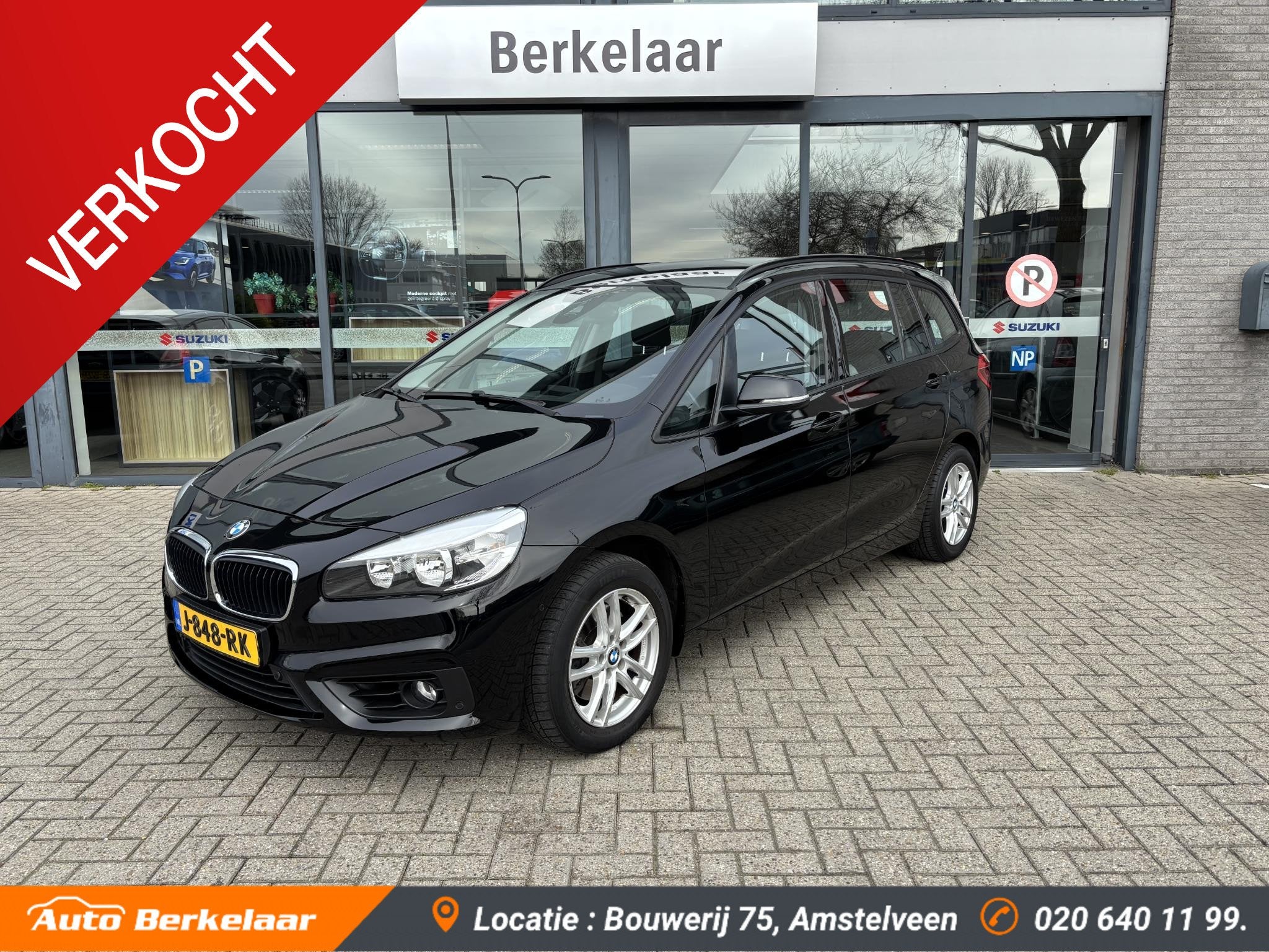 BMW 2-serie Gran Tourer 218i Executive | Automaat | Climate, Auto's, Gebruikt, Euro 6, 2-Serie Gran Tourer, Zwart