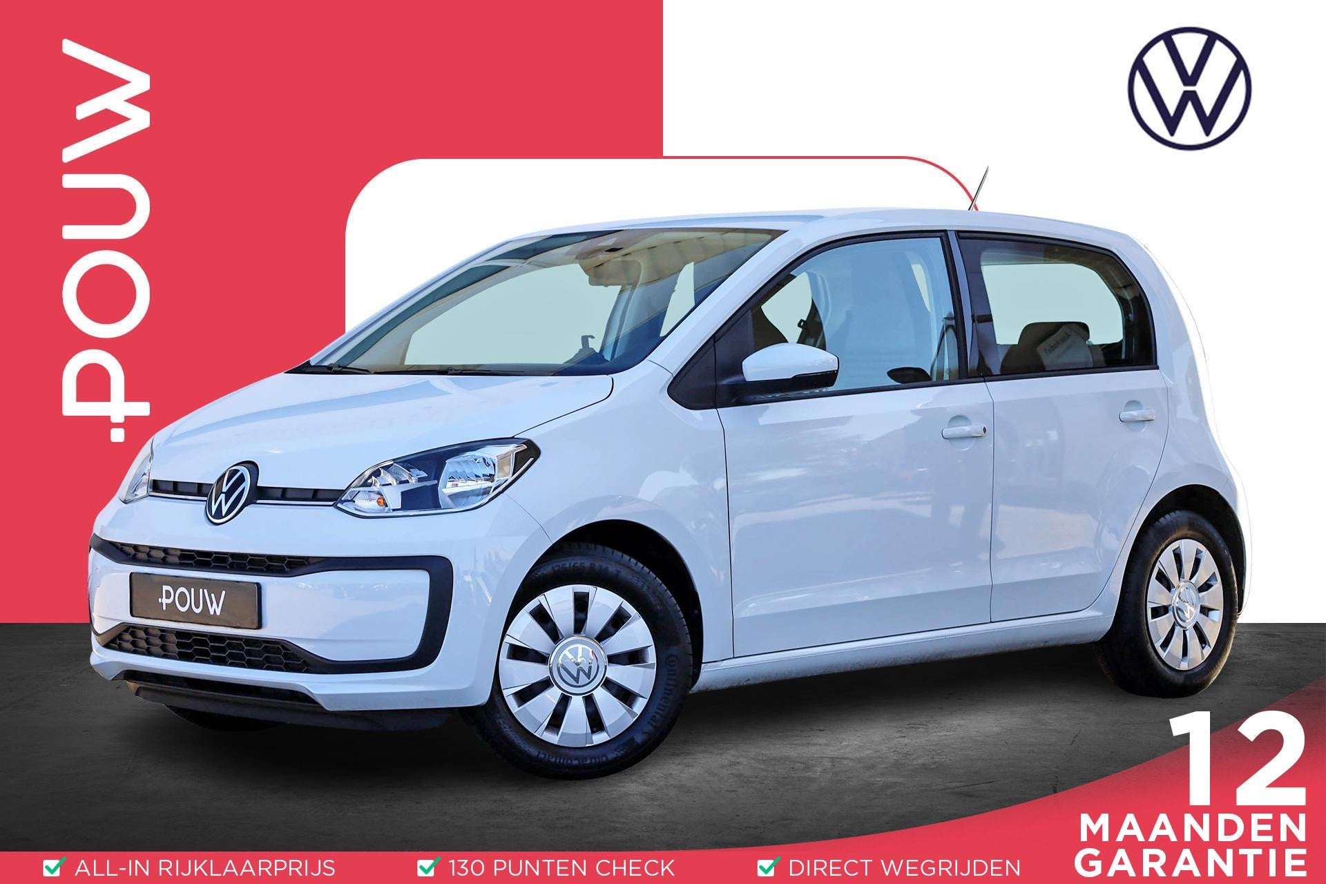 Volkswagen up! 1.0 65pk | DAB | Lane Assist | Bluetooth