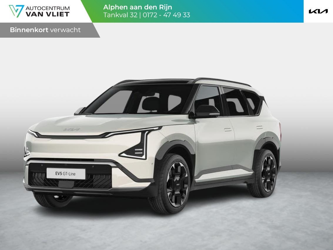 Kia EV5 GT-Line Business Edition 81.4 kWh | Actieprijs* | |, Auto's, 81 kWh, 510 min, 1992 kg, 218 pk