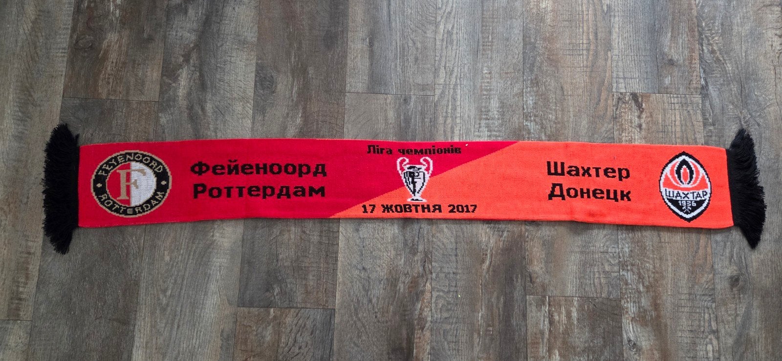 Sjaal Feyenoord - Shakhtar, Ophalen of Verzenden, Zo goed als nieuw, Feyenoord, Vaantje of Sjaal