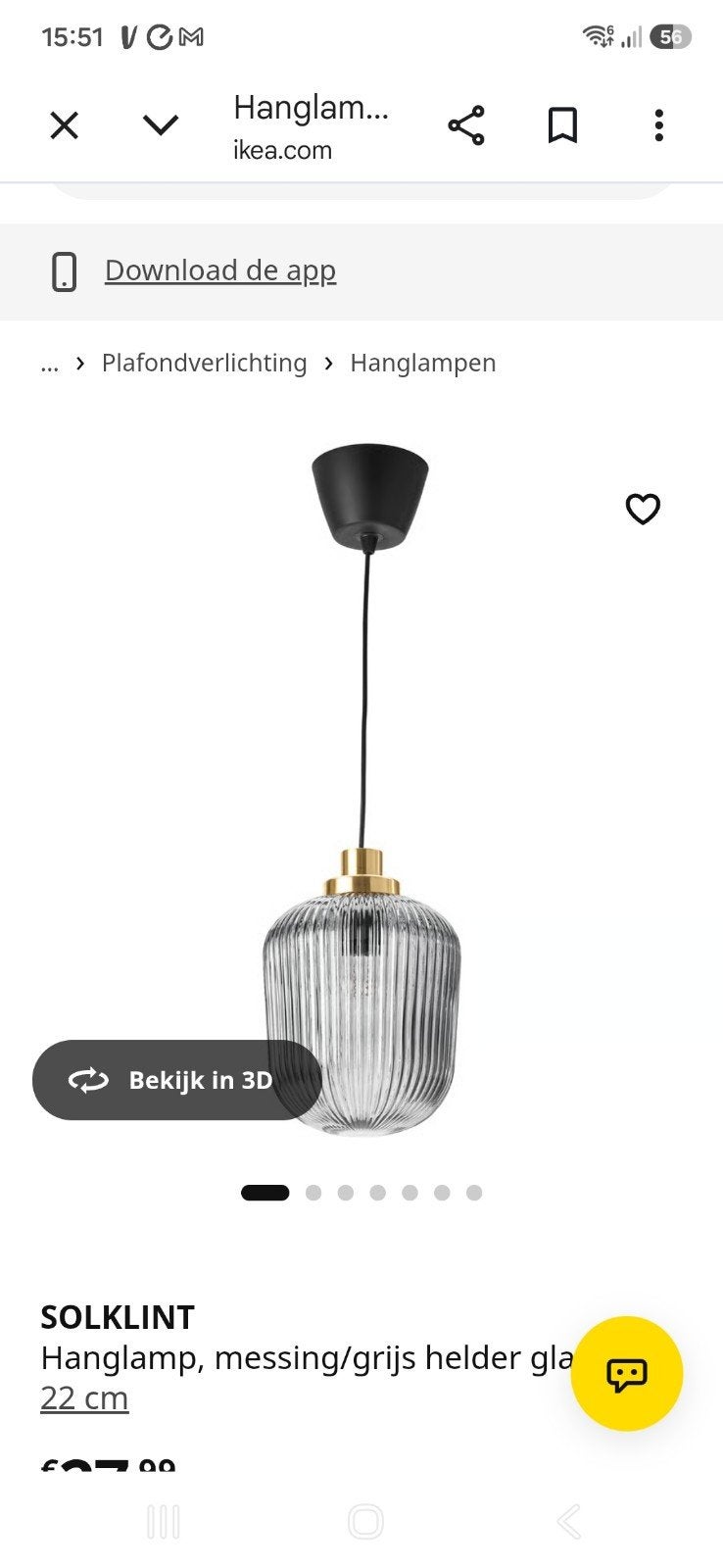 IKEA SOLKLINT Hanglamp Messing/Grijs Helder Glas - Nieuw, Ophalen of Verzenden, Nieuw, Glas