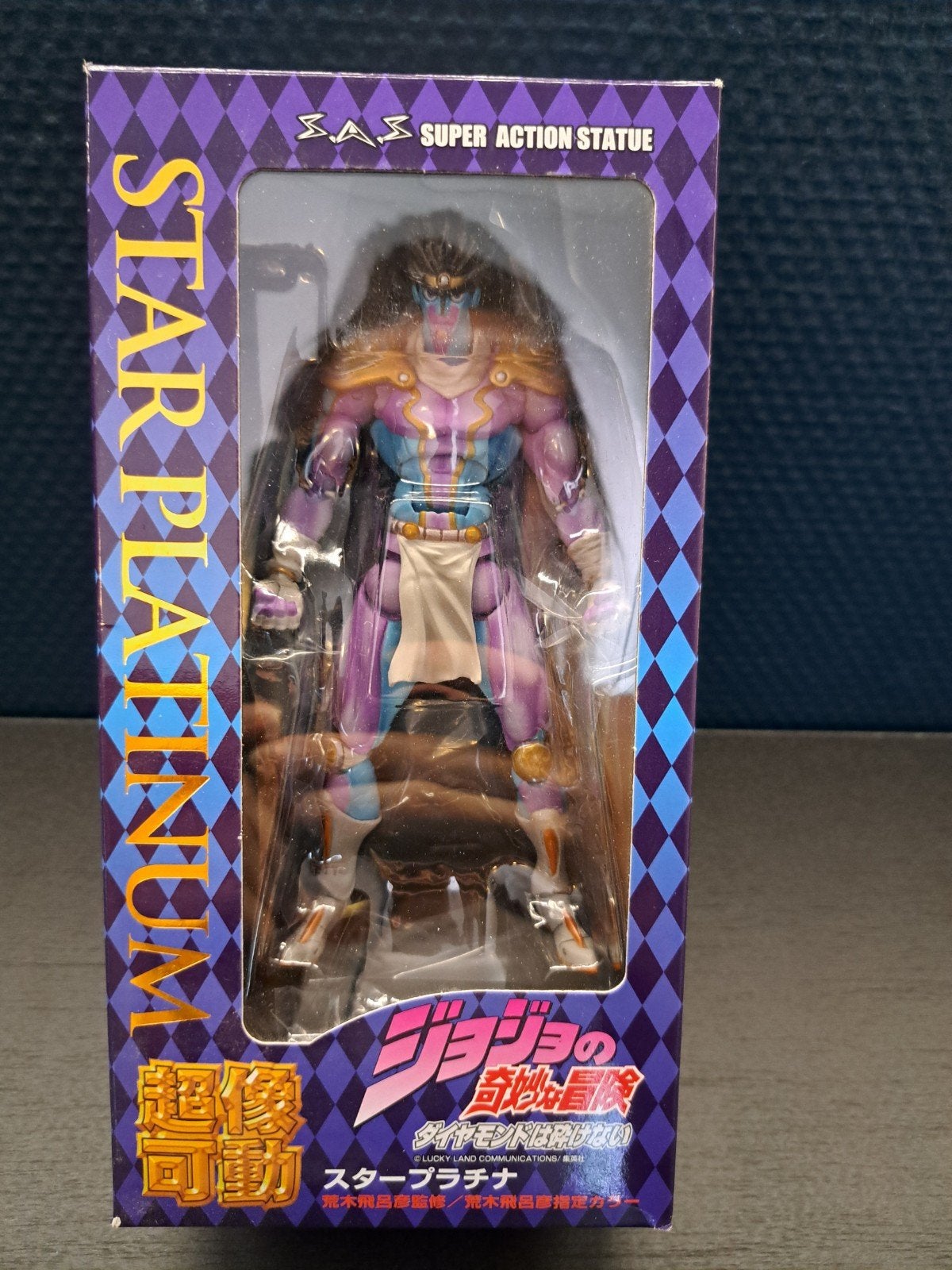 Star Platinum Super Action Statue Jojo's Bizarre Adventur, Ophalen of Verzenden, Zo goed als nieuw