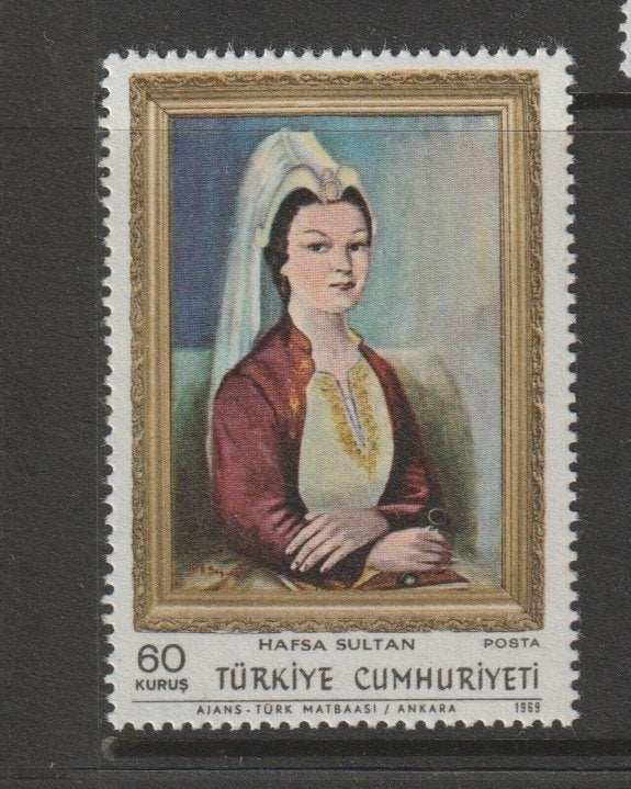 TSS Kavel 20284 Turkije Pf minr 2123, Ophalen, Overige landen, Postfris