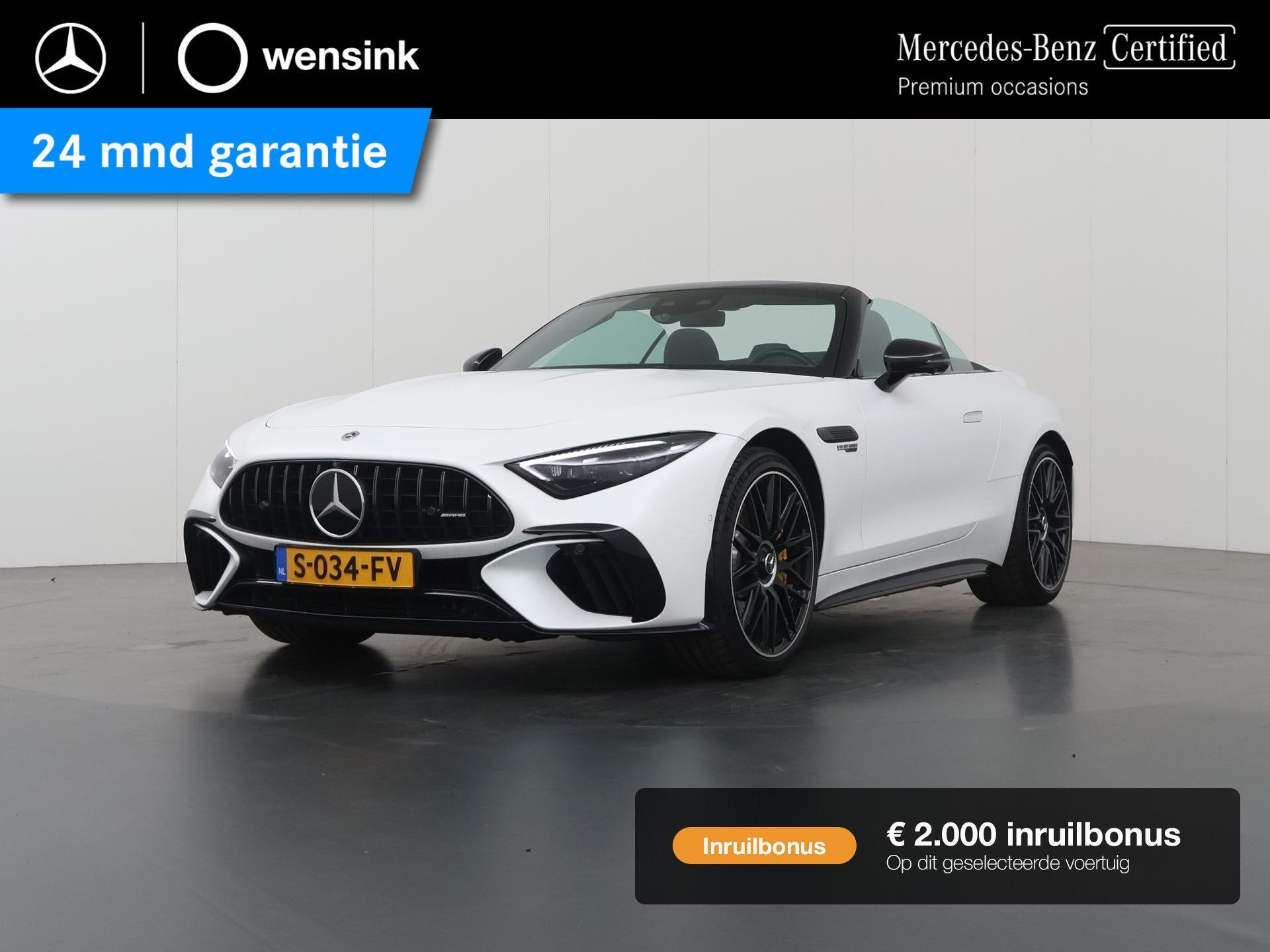 Mercedes-Benz SL-klasse Roadster AMG 63 4MATIC+ | Aeropdynam, Auto's, Gebruikt, Cabriolet, 4 stoelen, Bedrijf