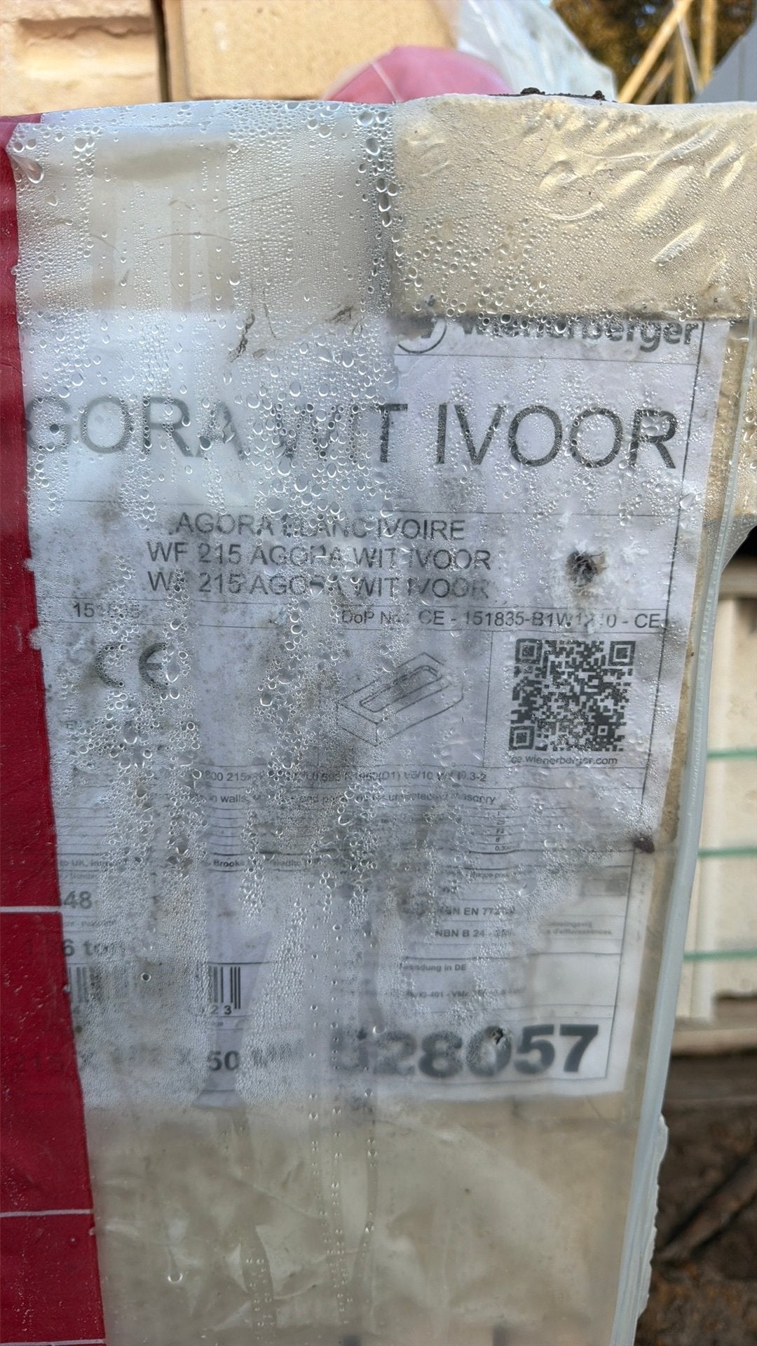 Gevelstenen, Ophalen, Zo goed als nieuw, Bakstenen