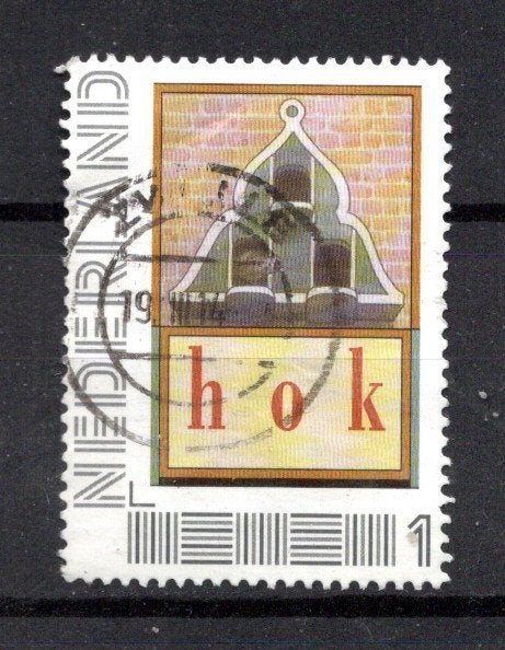 gestempelde zegel. Persoonlijke: hok, Ophalen of Verzenden, Na 1940, Gestempeld