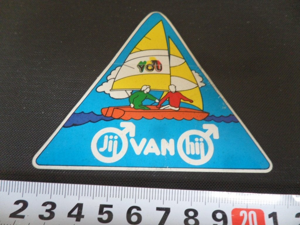 sticker kleding mode JIJ van HIJ strip zeilen you *, Ophalen of Verzenden, Zo goed als nieuw