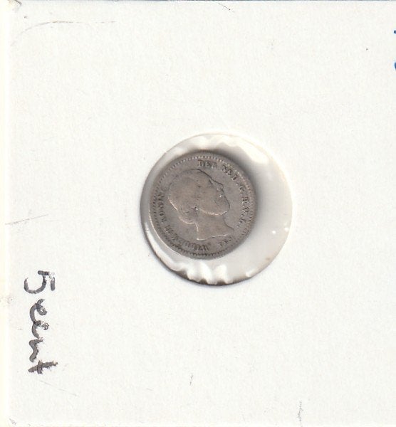 nederland munten 5 cent 1850, Ophalen of Verzenden, Koningin Beatrix, 5 cent, Losse munt