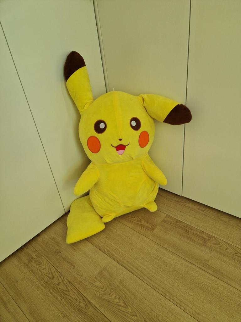 XXL Pikachu Knuffel - Groot en Zacht Pokémon Pluche, Overige merken, Geel, Overige typen, Ophalen of Verzenden