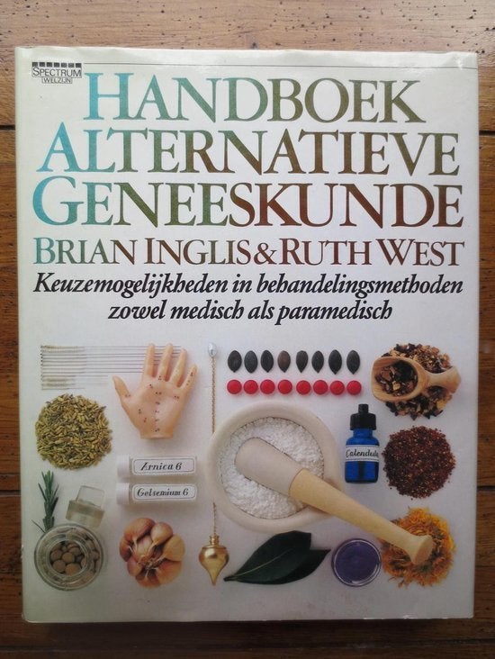 Brian Inglis Handboek Alternatieve Geneeskunst, Ophalen of Verzenden, Nieuw, Spiritualiteit algemeen, Achtergrond en Informatie