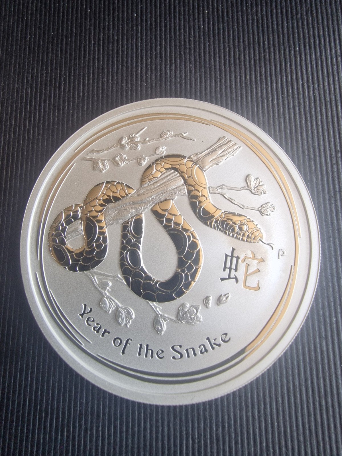 5 oz ZILVER LUNAR II SNAKE 2013., Ophalen of Verzenden, Zilver