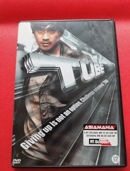 DVD - Tube, Ophalen of Verzenden, Gebruikt