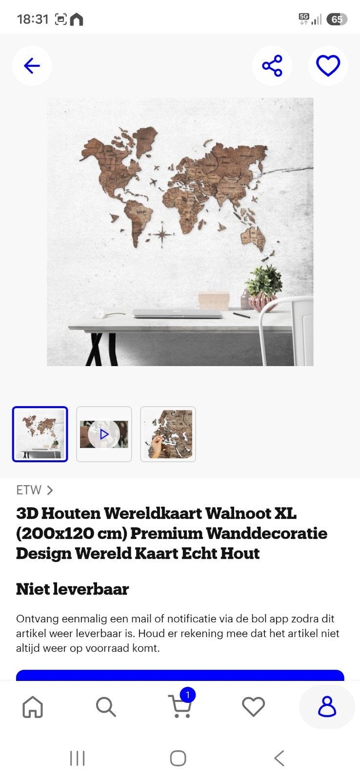 3D Houten Wereldkaart Walnoot XL Wanddecoratie Wandpaneel, Hout, Nieuw, Ophalen of Verzenden, Bruin