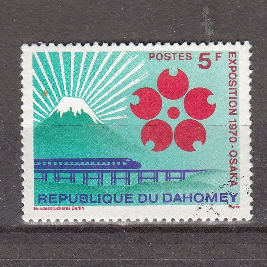 Treinen Dahomey 1970 Mi nr 419, Ophalen of Verzenden, Gestempeld, Treinen