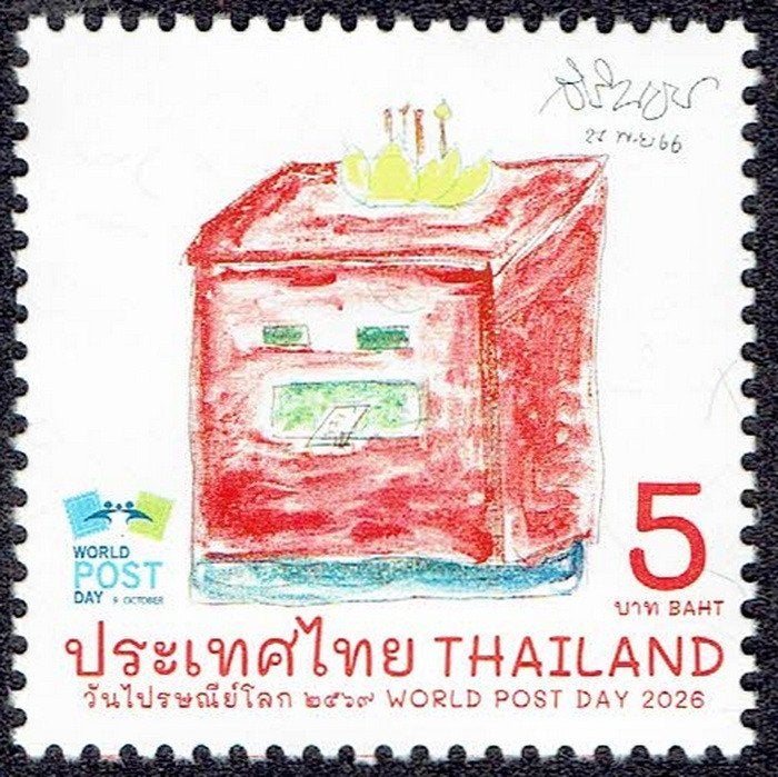 Thailand 2026, Wereldpostdag, Verzenden, Postfris, Zuidoost-Azië
