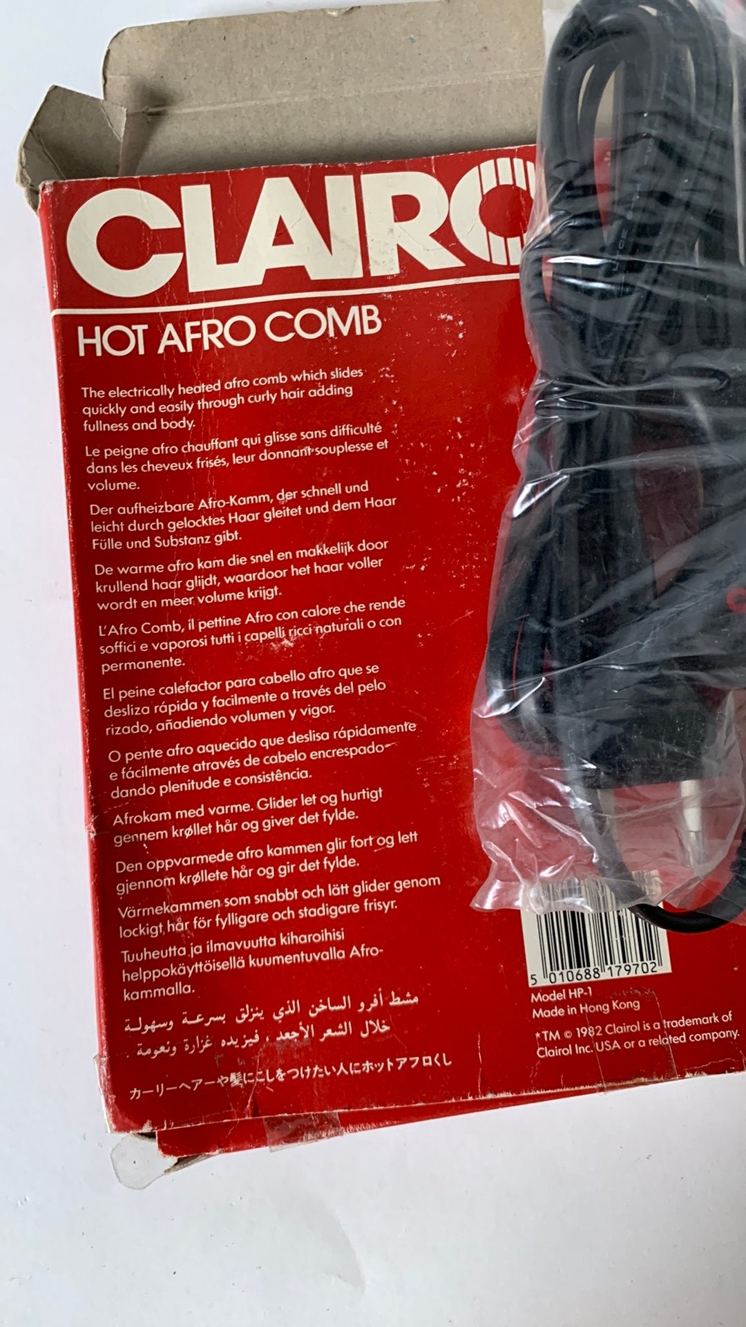 Vintage Clairol Hot Afro Comb - Nieuw in doos, Ophalen of Verzenden, Nieuw, Haarverzorging