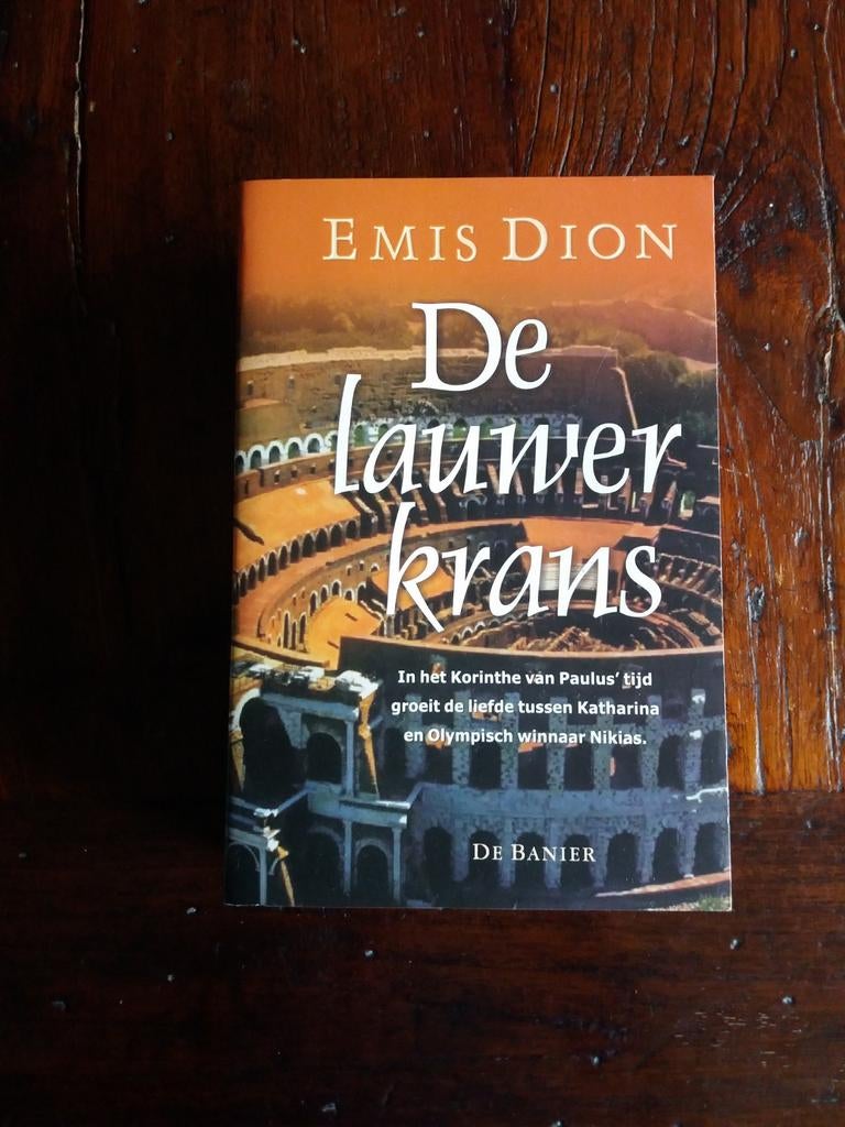 De Lauwerkrans - Emis Dion, Ophalen, Nieuw