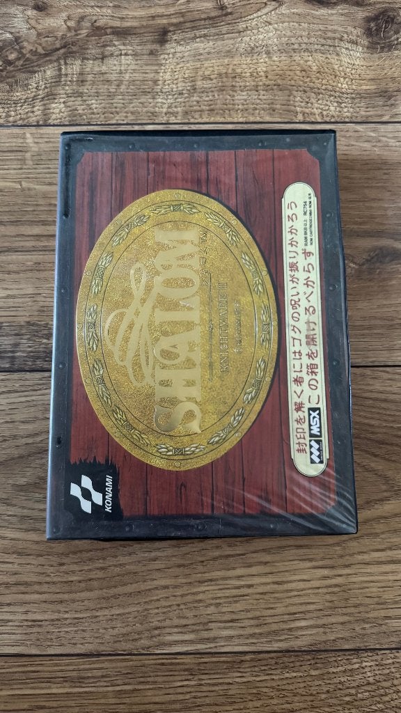 MSX - Konami Shalom, Ophalen of Verzenden, MSX