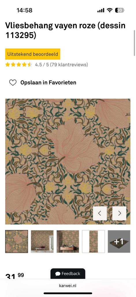 Karwei behang vayen 3x hele rollen!, Ophalen of Verzenden