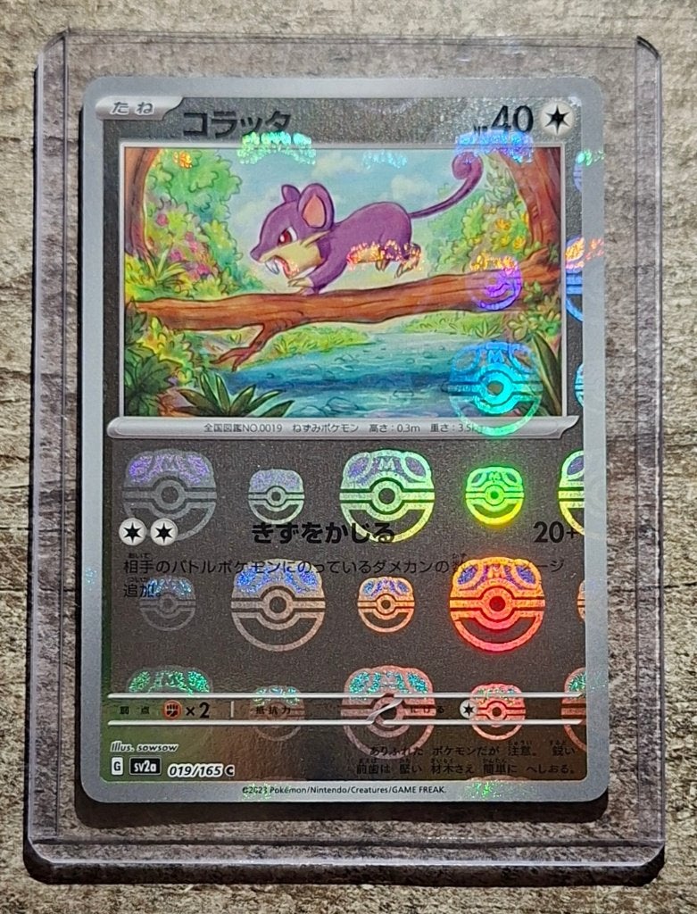 Rattata 019/165 Master Ball Reverse - Japans - Pokémon 151, Verzenden, Zo goed als nieuw, Losse kaart, Foil