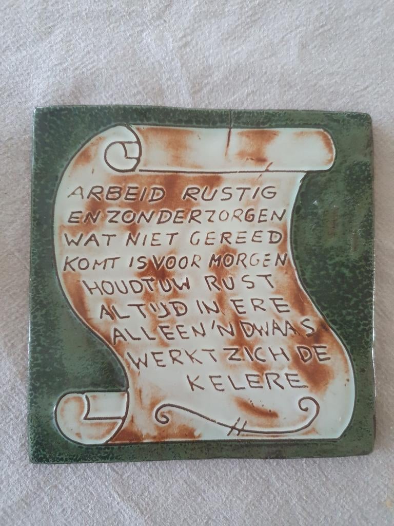keramische wandtegel Henk Potters Spreuktegel, Ophalen
