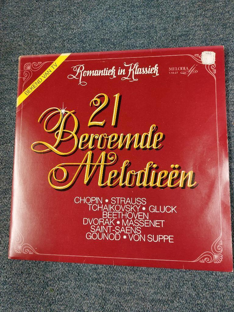 En nog een paar oude LP's, Ophalen, Gebruikt, 12 inch