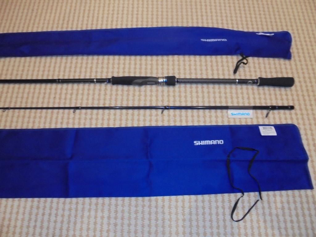 1x Shimano Technium AX Predator Spinning Hengel 2,03m 7-21g., Watersport en Boten, Ophalen, Nieuw, Werphengel