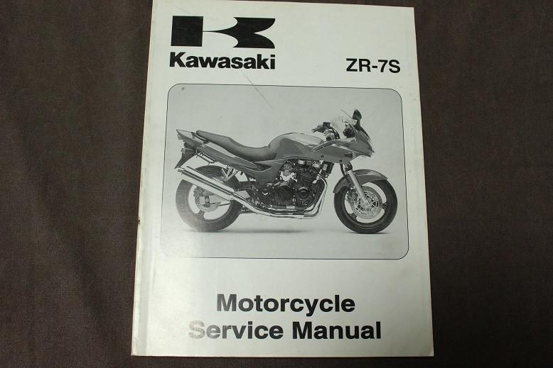 Kawasaki ZR-7S 2001 motorcycle service manual ZR750-H1, Ophalen of Verzenden, Kawasaki
