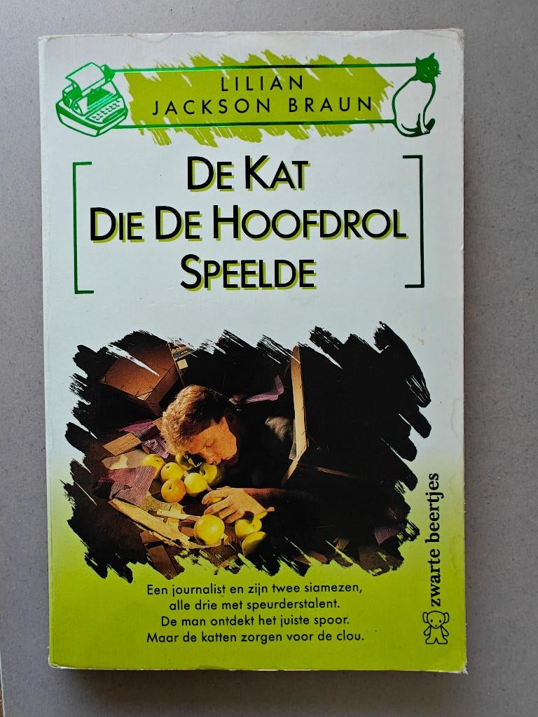 De kat die de hoofdrol speelde, Boeken, Detectives, Verzenden, Zo goed als nieuw, Lilian Jackson Braun