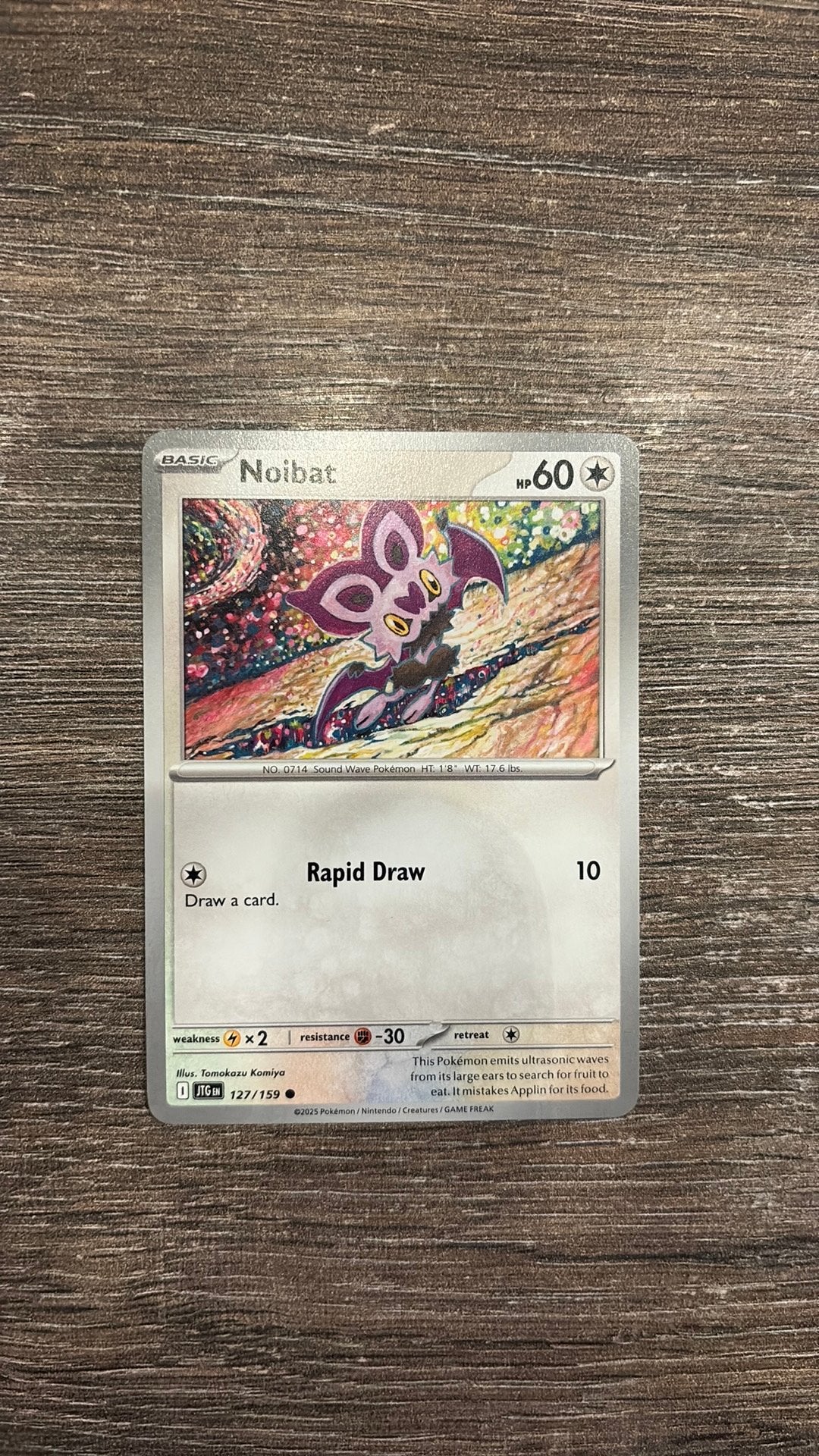 JTG Noibat 127/159, Ophalen of Verzenden, Zo goed als nieuw