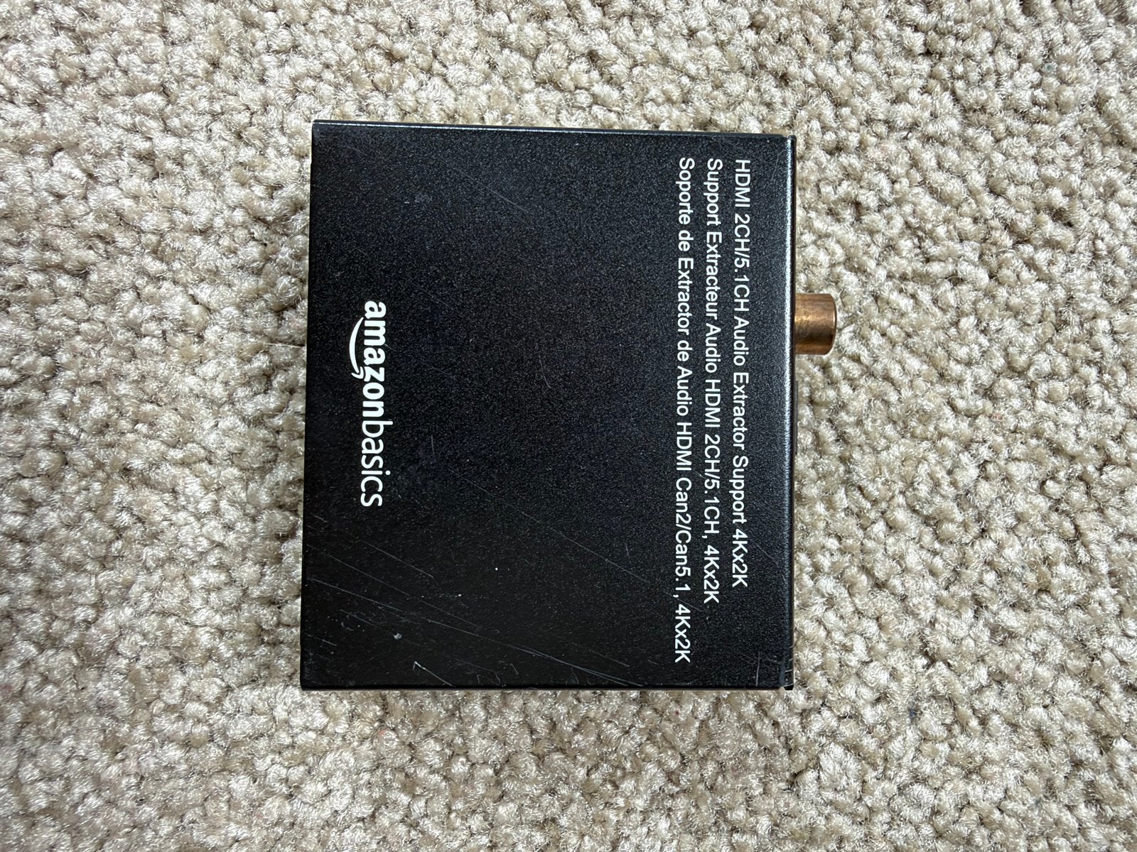 AmazonBasics HDMI Audio Extractor 4K@2K, Ophalen of Verzenden, Zo goed als nieuw