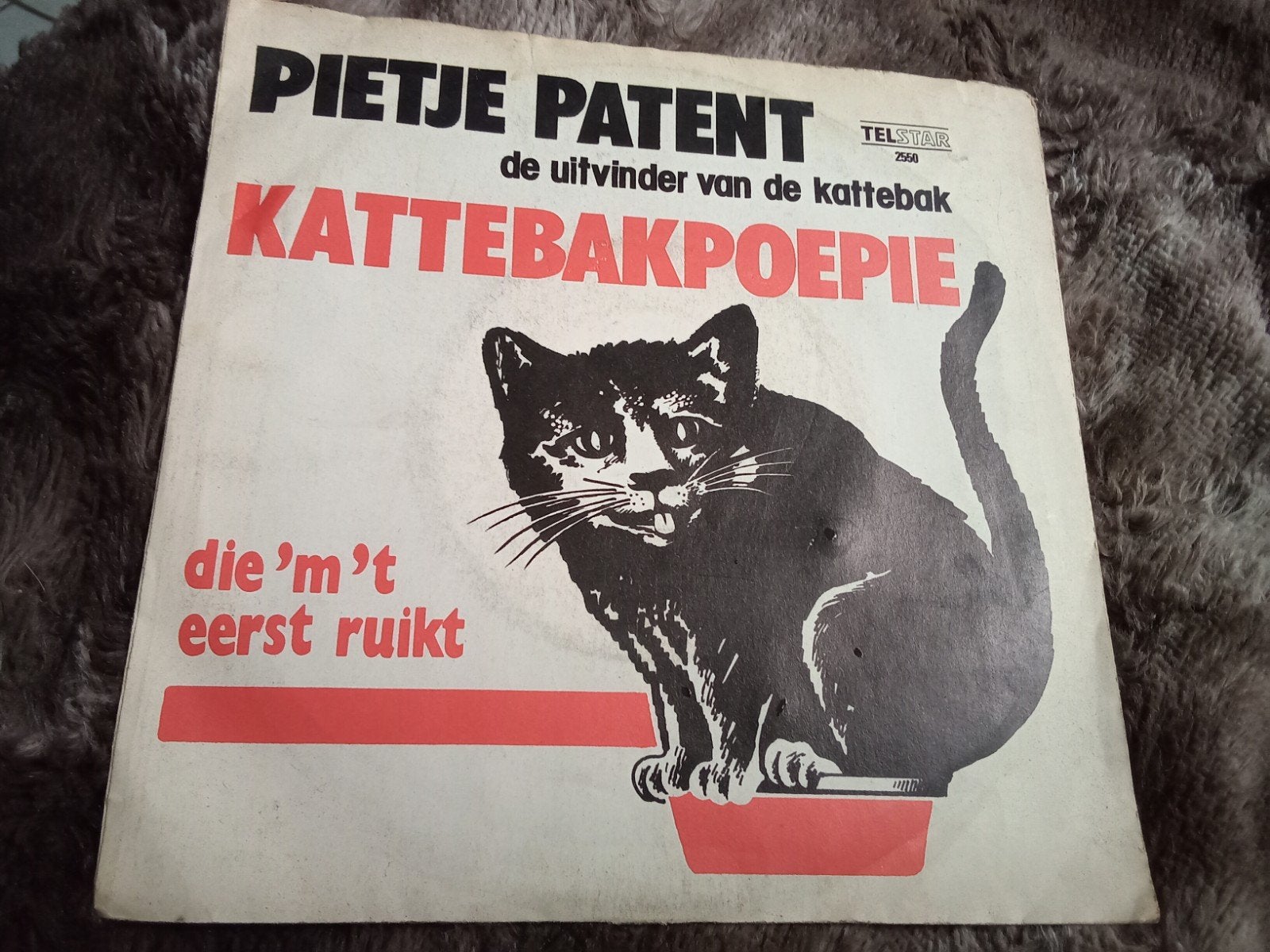Pietje Patent - Kattebakpoepie (7 inch vinyl single) Telstar, Cd's en Dvd's, Vinyl | Nederlandstalig, Gebruikt, Overige genres