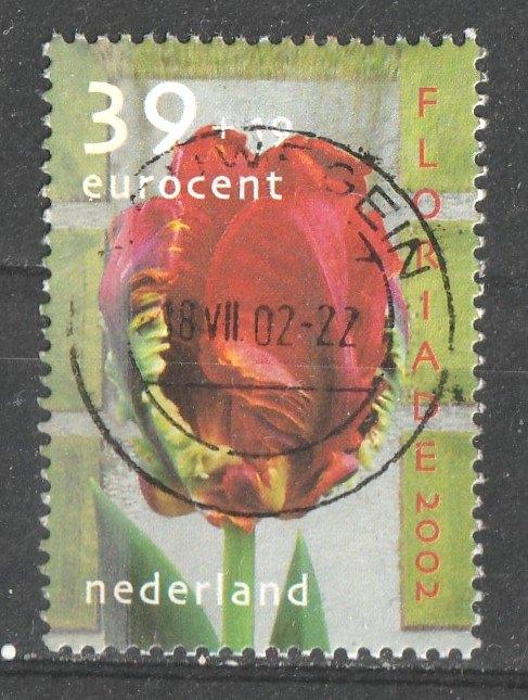 nvph 2082 Floriade 2002, Verzenden, Na 1940, Gestempeld