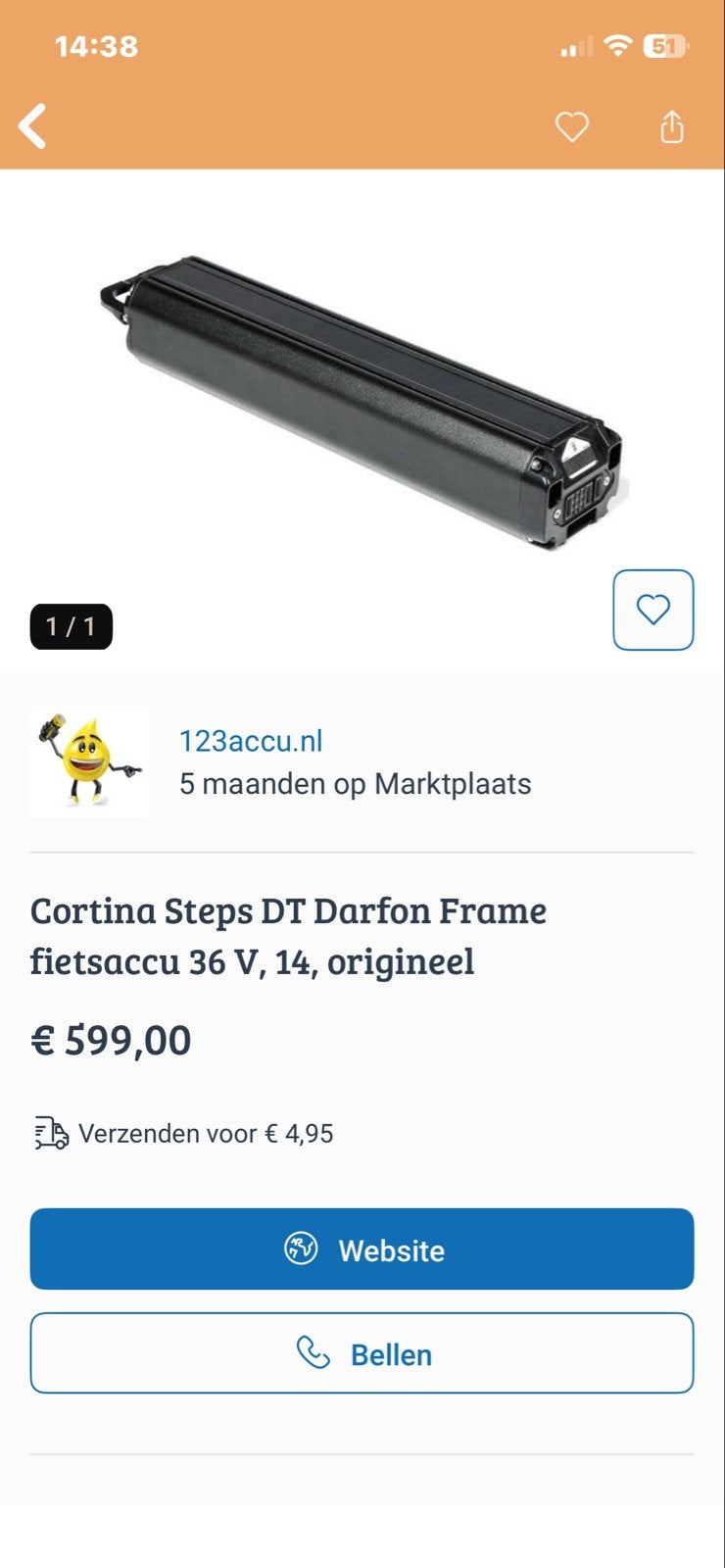 Cortina Steps DT Darfon Frame fietsaccu 36V 14Ah origineel, Fietsen en Brommers, Fietsaccessoires | Fietsaccu's, Ophalen of Verzenden