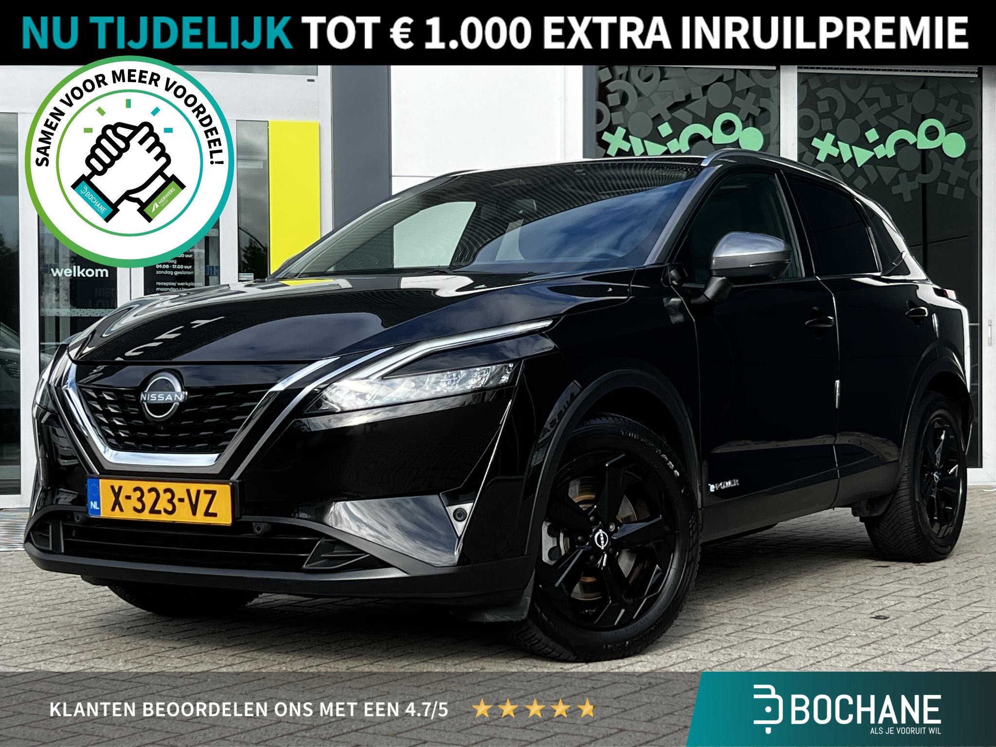 Nissan Qashqai 1.5 e-Power Black Edition | Stoel verwarming