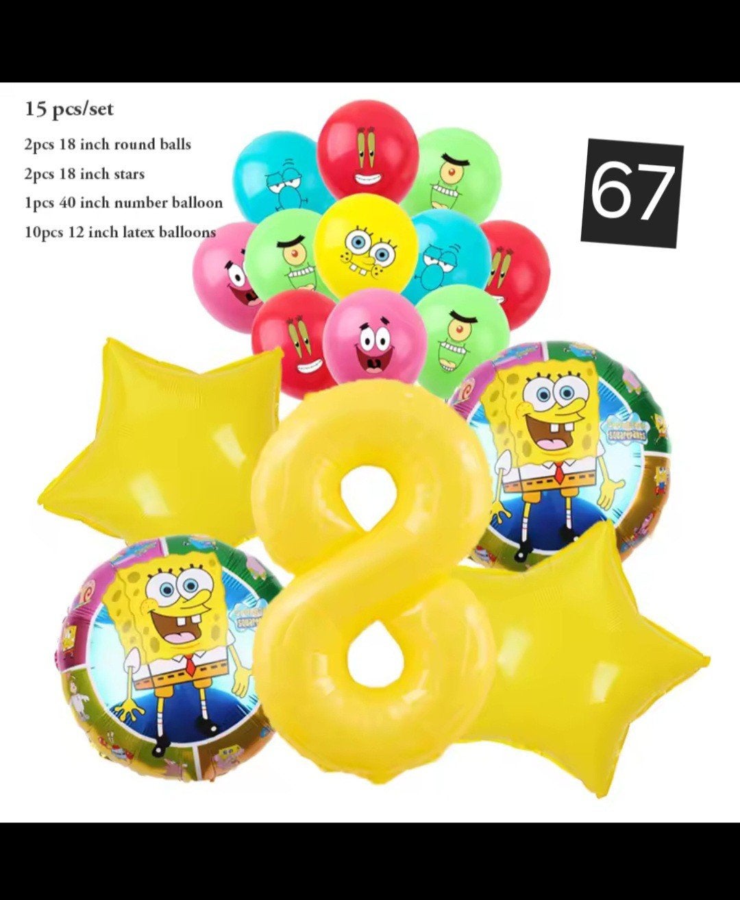 Nieuw Spongebob Feest Ballonnen Set - Nummer 8, Ophalen of Verzenden, Nieuw, Versiering, Verjaardag
