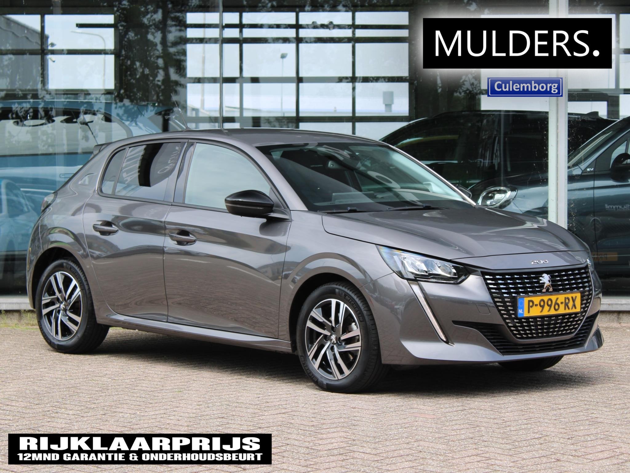 Peugeot 208 1.2T Allure Pack | Camera/Climate/Navi, Auto's, Peugeot, Bedrijf, Te koop, ABS, Achteruitrijcamera, Airbags, Airconditioning