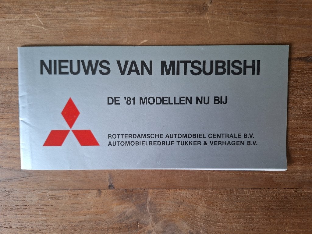 Mitsubishi brochure uit 1981, Boeken, Ophalen of Verzenden, Gelezen, Mitsubishi
