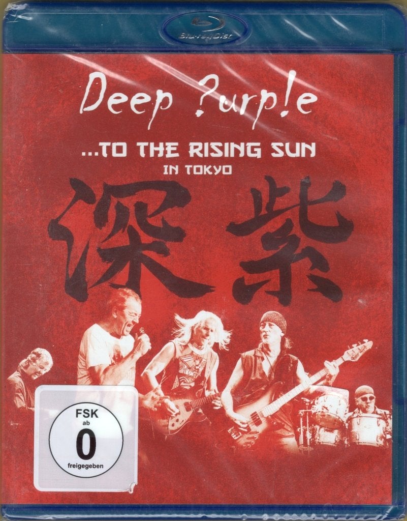 Deep Purple - To The Rising Sun Blu-ray (Nieuw & Seal), Muziek en Concerten, Ophalen of Verzenden, Blu-ray, Nieuw in verpakking