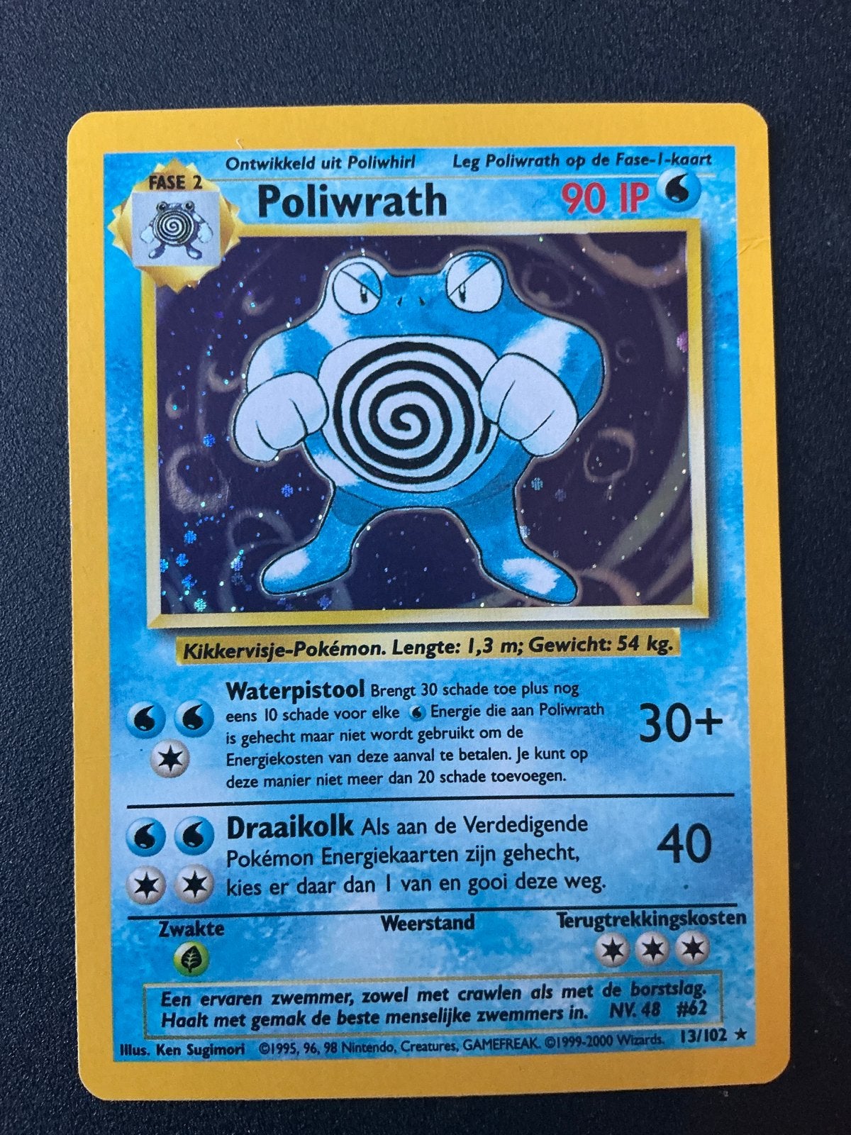 Poliwrath Holo Foil Pokémon Kaart 13/102 Base Set, Ophalen of Verzenden, Gebruikt, Losse kaart, Foil