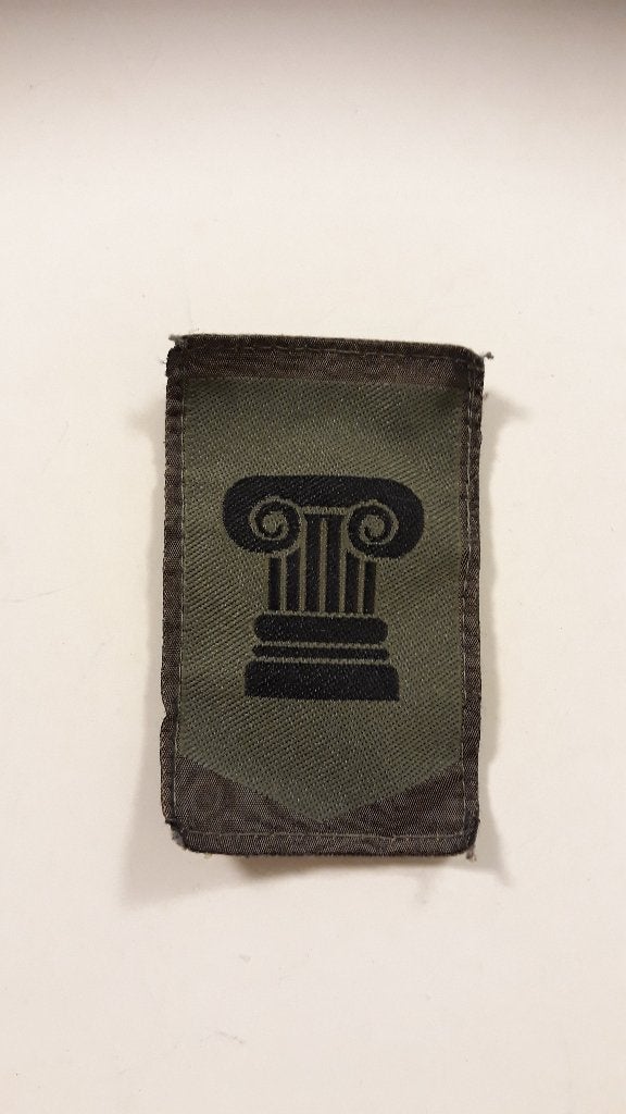 Mouwembleem / patch DOSCO, Verzenden, Landmacht, Nederland, Embleem of Badge