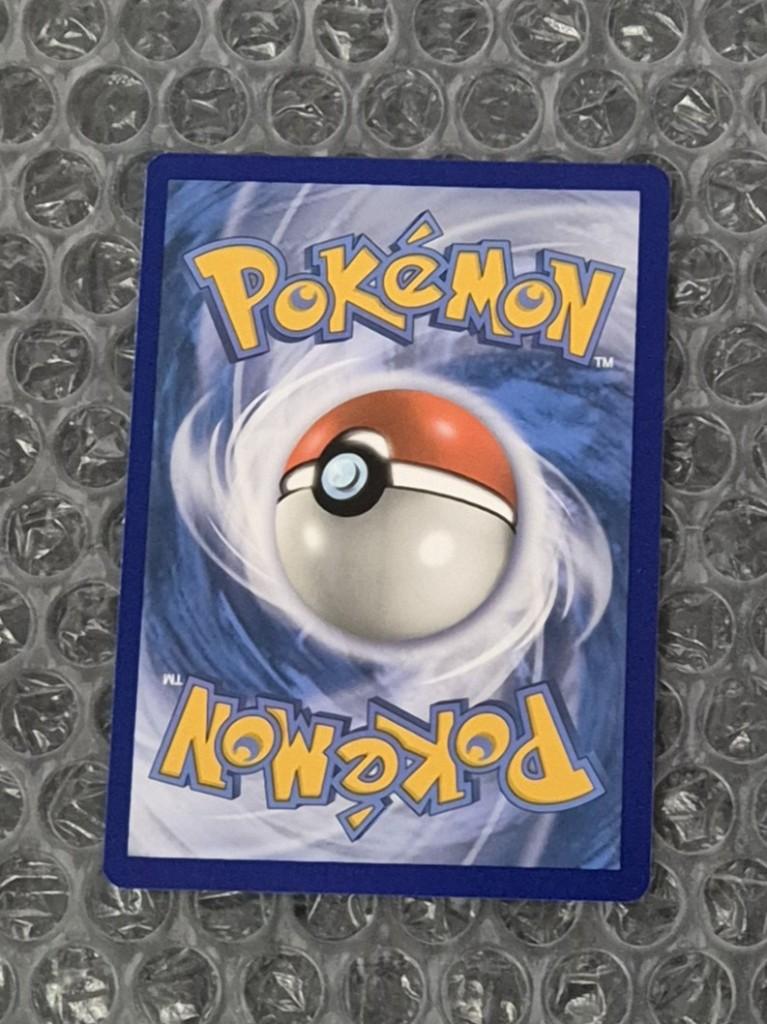 Reverse Metal Energy 2020 Sword & Shield Pokemon Kaart!, Ophalen of Verzenden, Zo goed als nieuw, Losse kaart, Foil
