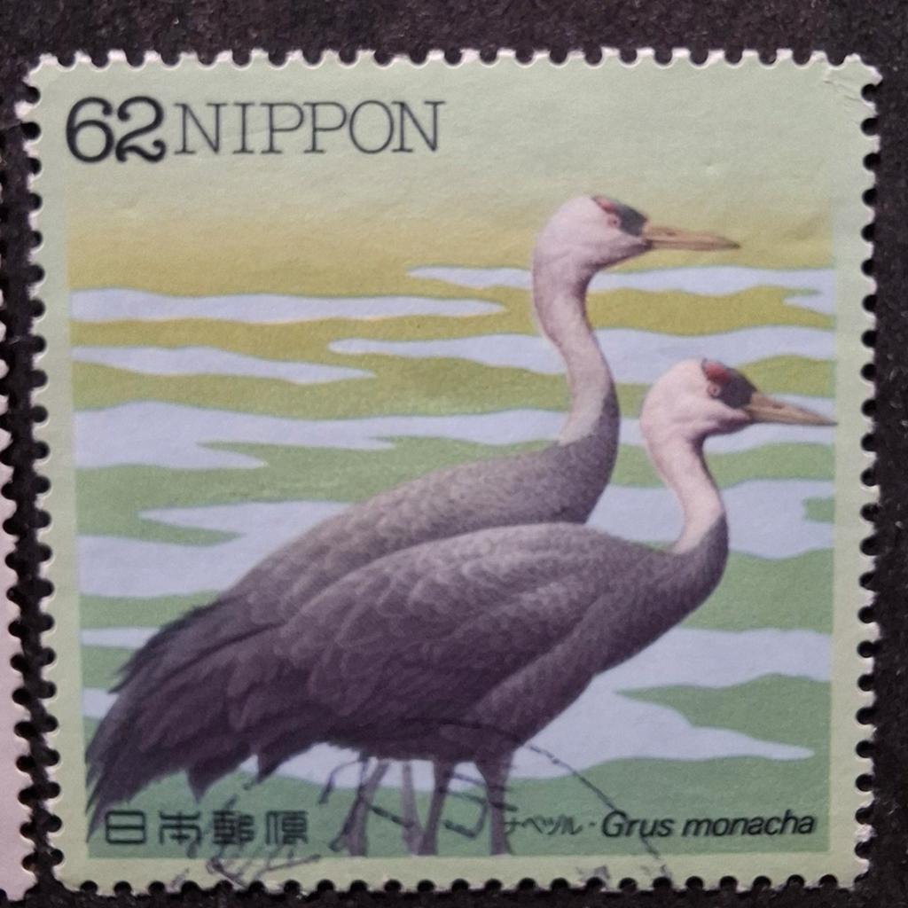 Japan 2088 kraanvogels, Ophalen of Verzenden, Overige thema's