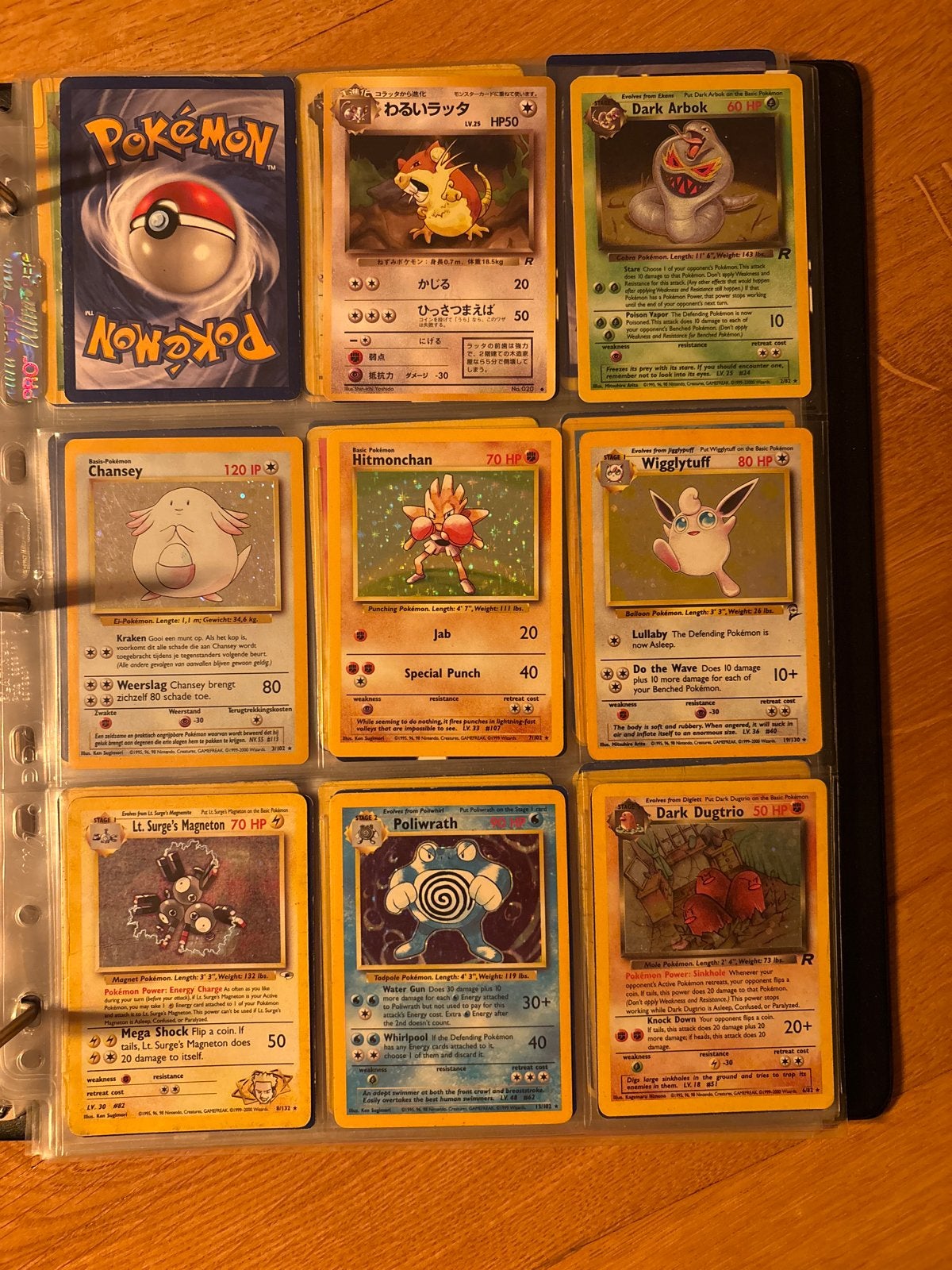Foto 8 van Pokémon Kaarten Verzameling - Zeldzame Vintage Kaarten